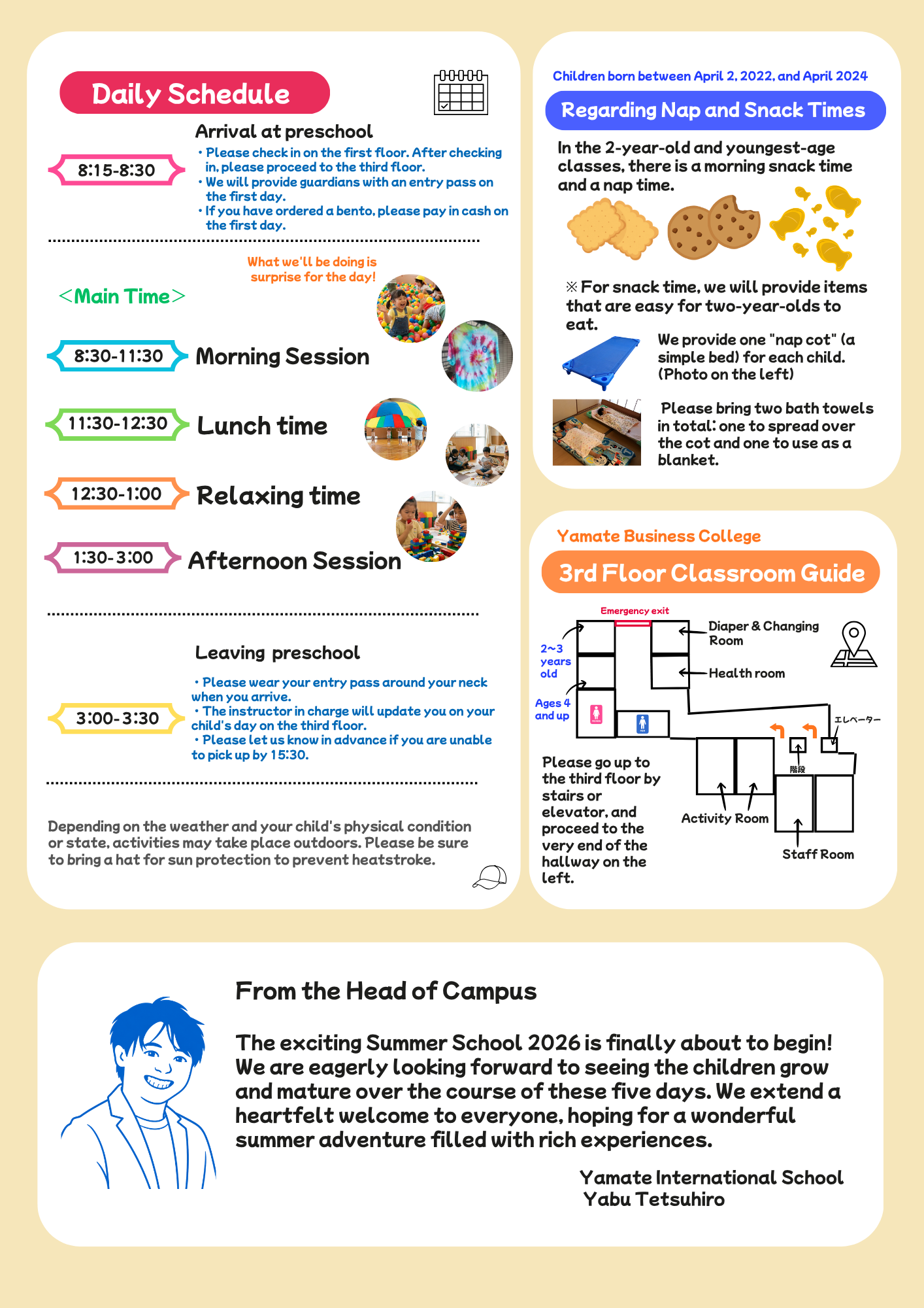 YAMATE INTERNATIONAL SCHOOL English Summer School2026 guide 2