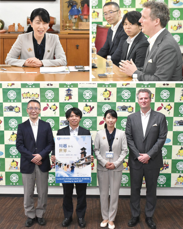 川越市長表敬訪問の様子